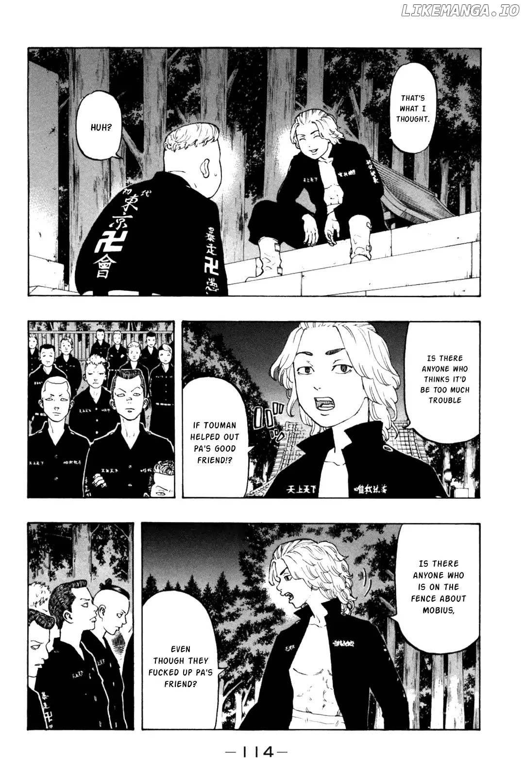 Tokyo Revengers, Chapter 11 image 16
